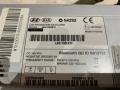 магнитола Kia Optima 3 поколение 2013, 2.4 л., G4KJ, бензин, АКПП, stm satin meta, седан, передний привод - фото №6