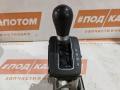 кулиса Honda Accord 8 поколение [рестайлинг] 2012, 2.4 л., K24A, бензин, АКПП, b553p, универсал, передний привод - фото №4