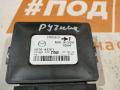 блок управления ручником Mazda 6 GJ GL 2016, 2.5 л., PY-VPS, бензин, АКПП, 45p, универсал, передний привод, GRT6-437E1 - фото №2