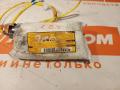 ПОДУШКА AIRBAG СИДЕНЬЯ перед. Toyota Camry XV40 2006, 2.4 л., 2AZ-FE, бензин, АКПП, 3r3, седан, передний привод - фото №3