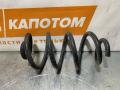 пружина задняя Nissan X-Trail T31 [рестайлинг] 2011, 2.0 л., M9R, дизель, АКПП, g41, внедорожник 5 дв., полный привод - фото №2