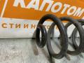 пружина задняя Nissan X-Trail T31 [рестайлинг] 2011, 2.0 л., M9R, дизель, АКПП, g41, внедорожник 5 дв., полный привод - фото №4