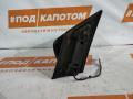 зеркало наружное правое Mazda CX-7 1 поколение 2009, 2.3 л., L3-VDT, бензин, АКПП, a3f, внедорожник 5 дв., передний привод, EG516912ZA - фото №3