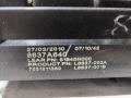 блок предохранителей Mitsubishi ASX 1 поколение 2010, 1.8 л., 4B10, бензин, АКПП, d14b, внедорожник 5 дв., полный привод, 8637A640 - фото №6