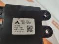 Иммобилайзер Mitsubishi ASX 1 поколение 2010, 1.8 л., 4B10, бензин, АКПП, w13b, внедорожник 5 дв., передний привод, 8637A633 - фото №2