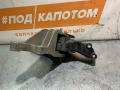 подушка крепления двигателя Chevrolet Cruze 1 поколение 2012, 1.6 л., бензин, АКПП, 690f, хетчбэк 5 дв., передний привод - фото №4