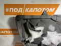 защита двигателя Mazda CX-7 1 поколение 2009, 2.3 л., L3-VDT, бензин, АКПП, 32v, внедорожник 5 дв., передний привод - фото №3