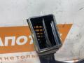дефлектор обдува салона Chevrolet Cruze 1 поколение 2012, 1.4 л., A 14 NET, бензин, АКПП, 636r, седан, передний привод, 95488443 - фото №7