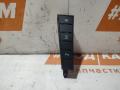 кнопка (выключатель) Volkswagen Passat B7 2011, 1.4 л., CAXA, бензин, АКПП, z2 / h5x, седан, передний привод, 3AC927137BK265107S - фото №2