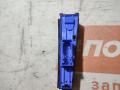 кнопка (выключатель) Volkswagen Passat B7 2011, 1.4 л., CAXA, бензин, АКПП, z2 / h5x, седан, передний привод, 3AC927137BK265107S - фото №3