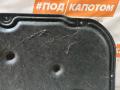 шумоизоляция капота Mazda CX-5 KF [рестайлинг] 2022, 2.5 л., PY-VPR, бензин, АКПП, 41w, внедорожник 5 дв., передний привод - фото №6