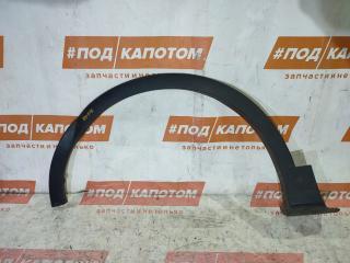 РАСШИРИТЕЛЬ КОЛЕСНОЙ АРКИ перед. лев. Ford Kuga 2 поколение 2014, 1.6 л., JTMA, бензин, АКПП, moondust silver, внедорожник 5 дв., полный привод, CV44S16D239