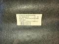 полка багажника Citroen C3 2 поколение 2010, 1.6 л., 5f01, бензин, АКПП, kgx, хетчбэк 5 дв., передний привод, 96833304ZD - фото №9