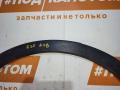 РАСШИРИТЕЛЬ КОЛЕСНОЙ АРКИ зад. прав. Ford Kuga 2 поколение 2013, 1.6 л., JTMA, бензин, АКПП, frozen white, внедорожник 5 дв., полный привод, CV44S286D02A - фото №3