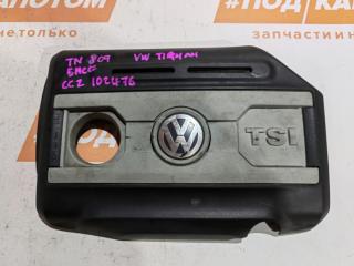 декоративная крышка двигателя Volkswagen Tiguan 1 поколение 2011, 2.0 л., CCZC, бензин, АКПП, 8e / a7w, внедорожник 5 дв., полный привод