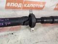 карданный вал BMW X5 E70 2007, 3.0 л., N52 B30 AF, бензин, АКПП, 475, внедорожник 5 дв., полный привод, 7558745-02 - фото №4