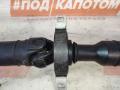 карданный вал BMW X5 E70 2007, 3.0 л., N52 B30 AF, бензин, АКПП, 475, внедорожник 5 дв., полный привод, 7558745-02 - фото №7