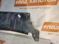 защита двигателя Mitsubishi ASX 1 поколение 2010, 1.8 л., 4B10, бензин, АКПП, d14b, внедорожник 5 дв., полный привод, 5370A311 - фото №2