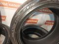 шина Ford Kuga 2 поколение 2013, 1.6 л., JTMA, бензин, АКПП, frozen white, внедорожник 5 дв., полный привод - фото №7
