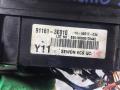 блок предохранителей Kia Sorento 2 поколение 2009, 2.5 л., CRDi, дизель, АКПП, внедорожник 5 дв., 9116130000000000 - фото №2